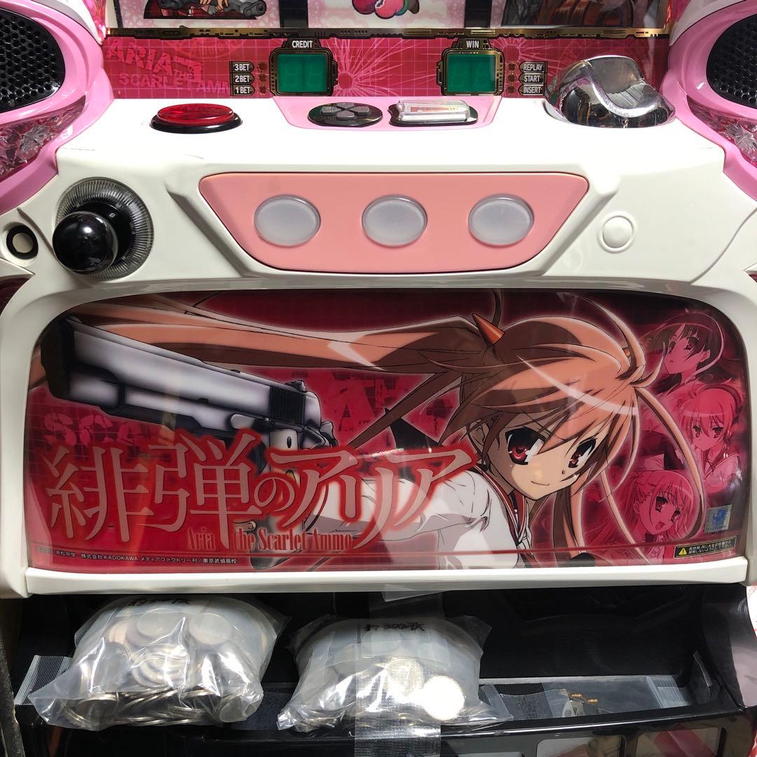 恵出品　緋弾のアリア　実機+鍵等付属品(西濃運輸着払)