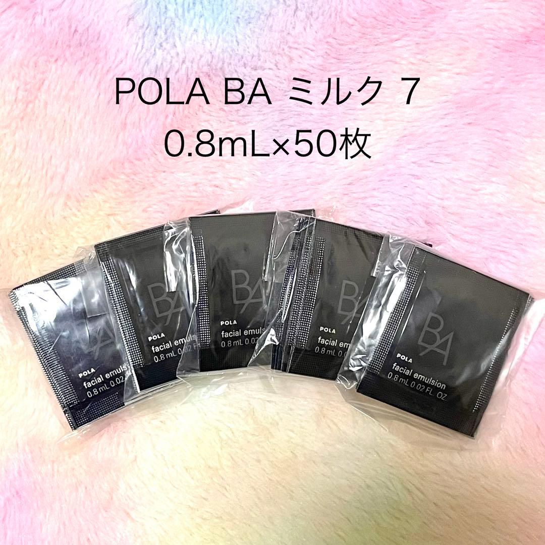 プリン様 リクエスト 2点 まとめ商品