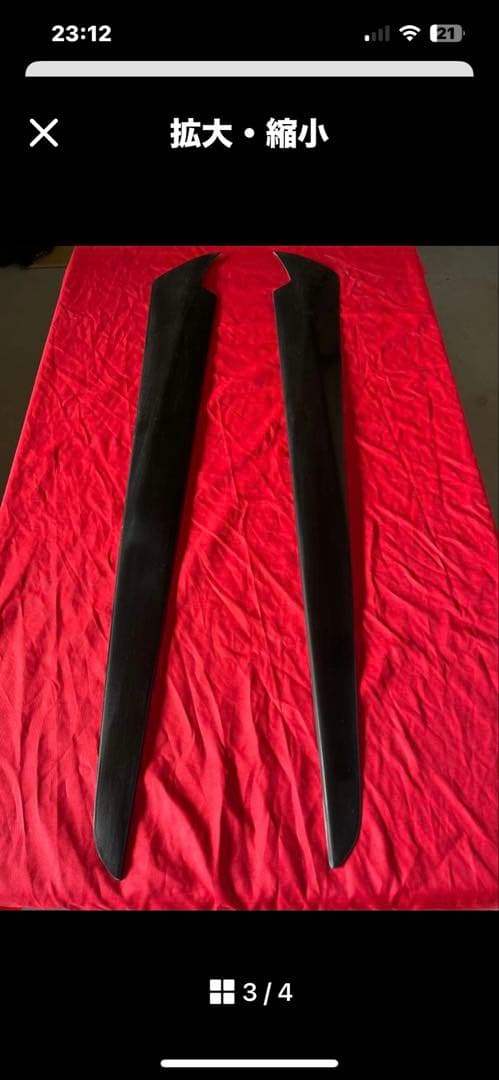 ハイエース200系ガヤルドガーニッシュ全年式対応