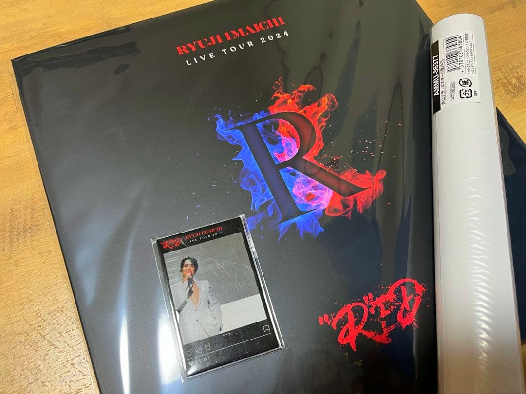 今市隆二 LIVE DVD \