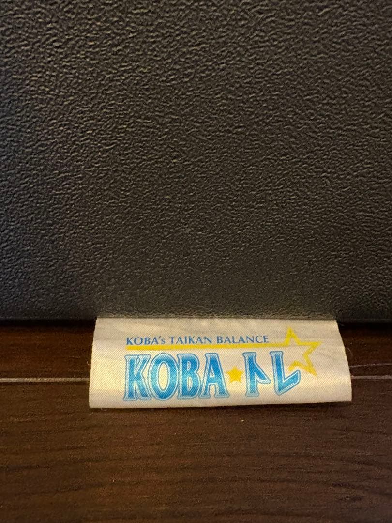 KOBAトレ ファンクショナルマット　コバトレ　バランスエクササイズマット