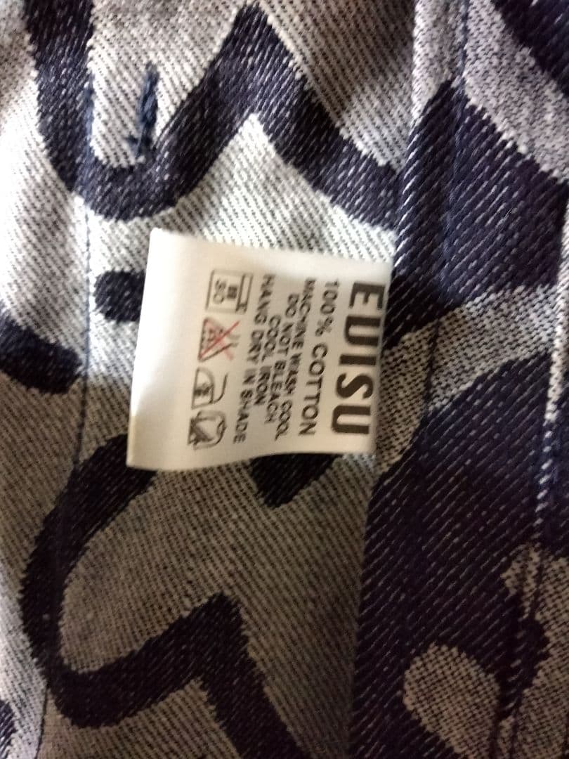 EVISUエヴィス yamane山根 総柄 デニムジャケットsize36