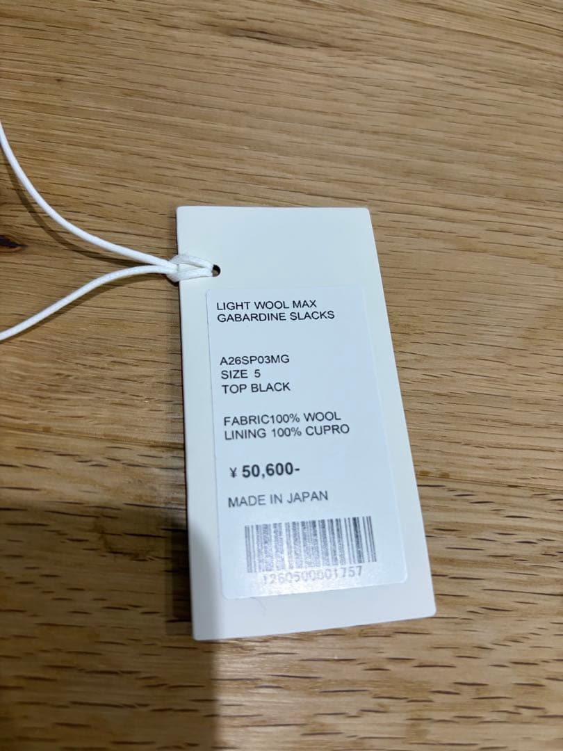 パンツ LIGHT WOOL MAX GABARDINE SLACKS size 5