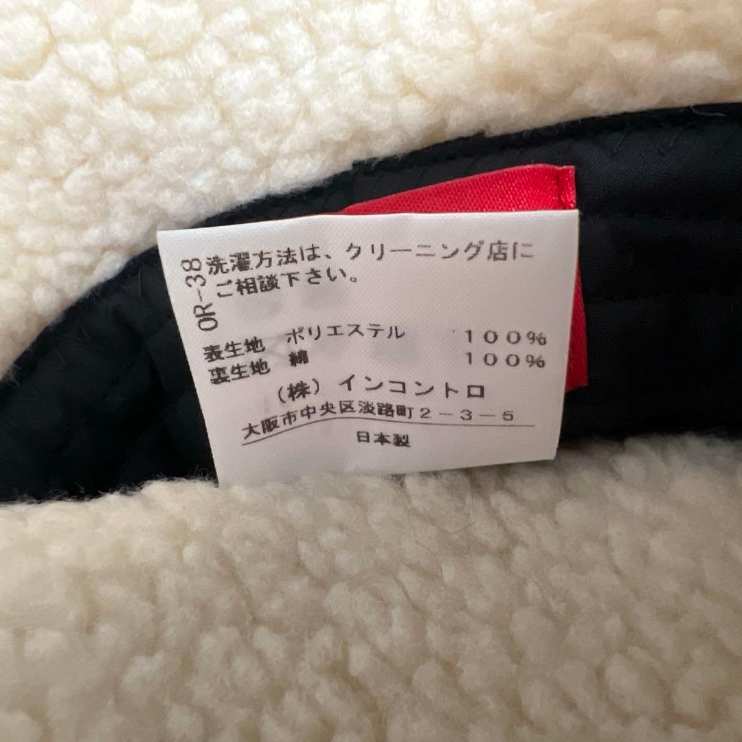 vivienne westwood RED LABEL ボア ハット