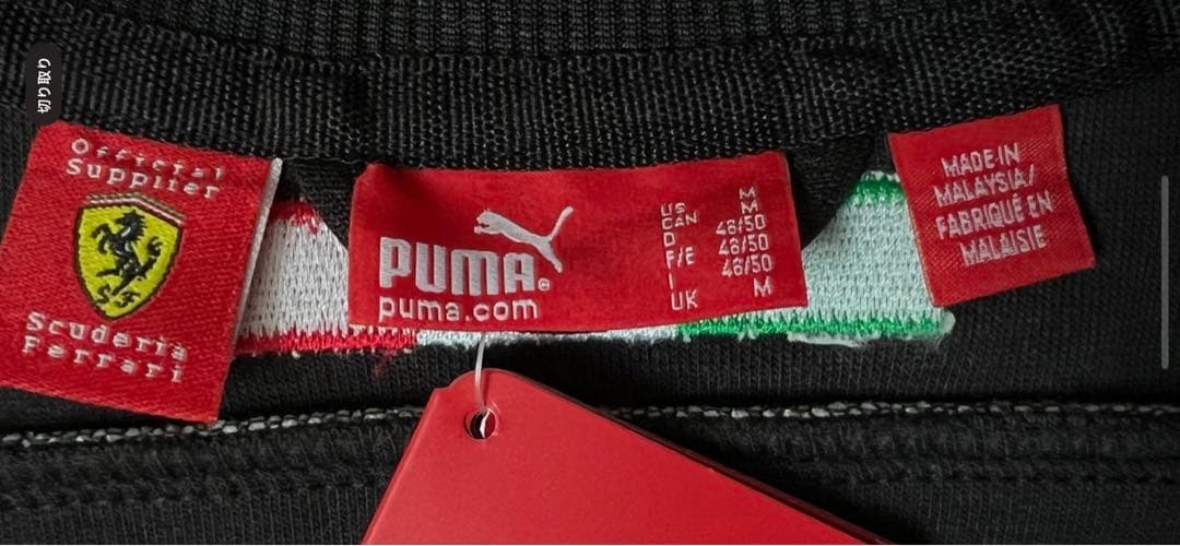 宗介【新品タグ付】PUMA×フェラーリ トラックジャケット ジャージ