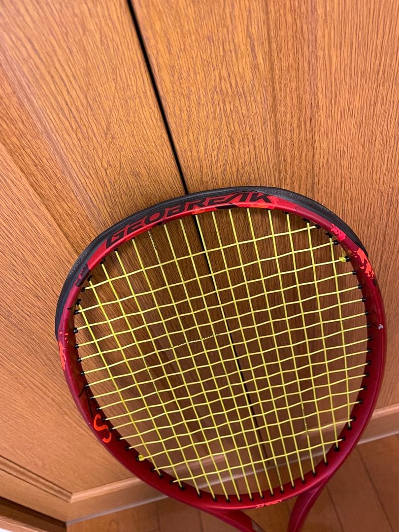 YONEX ヨネックス　ジオブレイク70S カスタムフィット