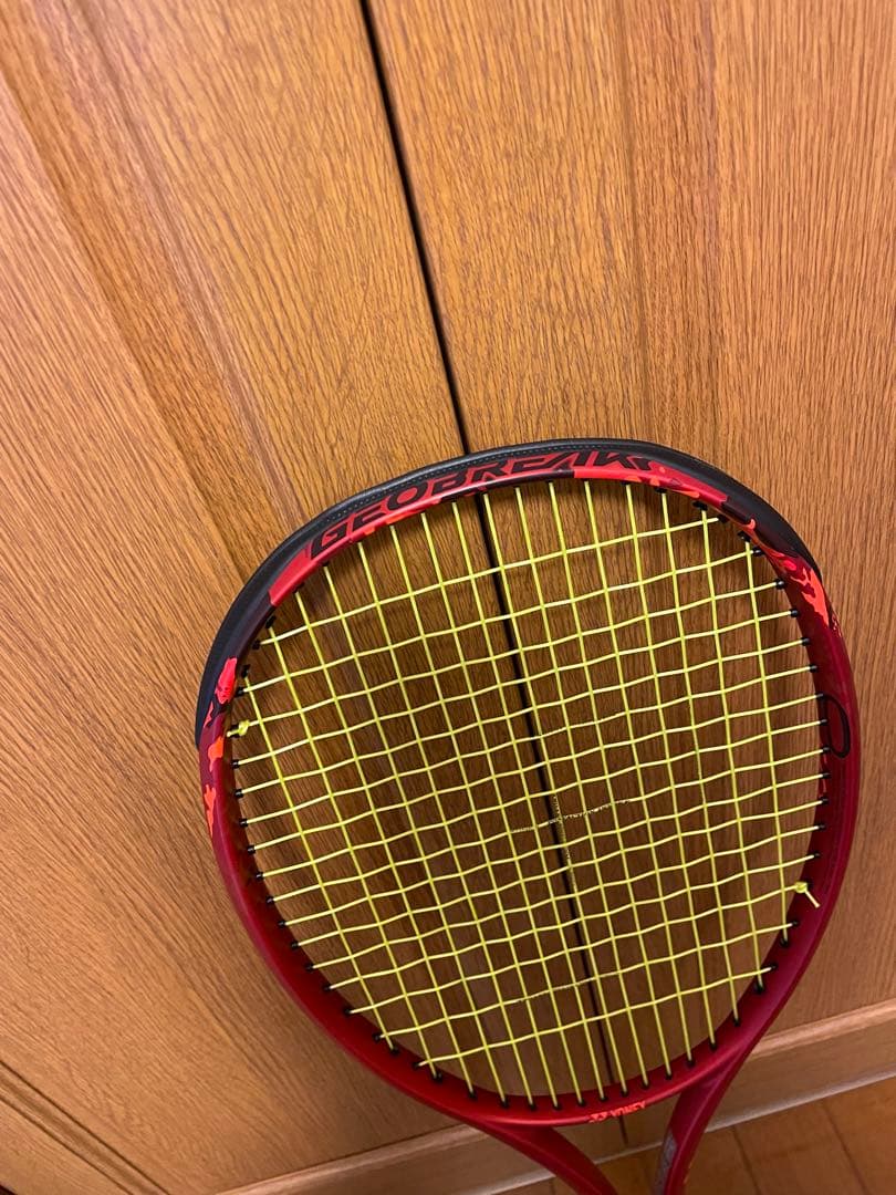 YONEX ヨネックス　ジオブレイク70S カスタムフィット