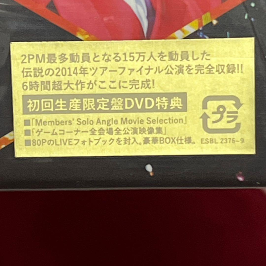 ARENATOUR 2014 GENESIS OF 2PM 初回生産限定盤 新品