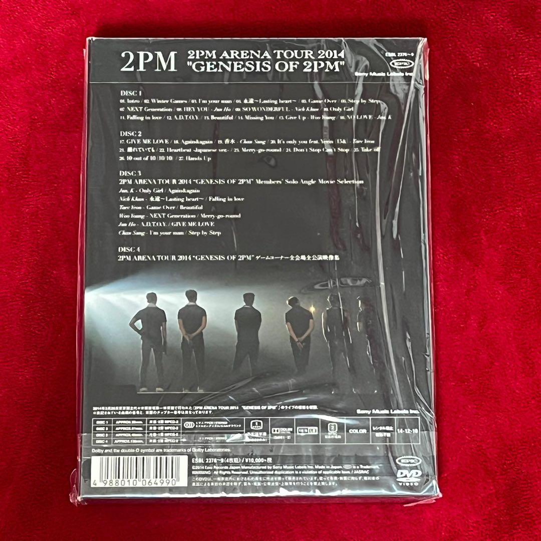 ARENATOUR 2014 GENESIS OF 2PM 初回生産限定盤 新品