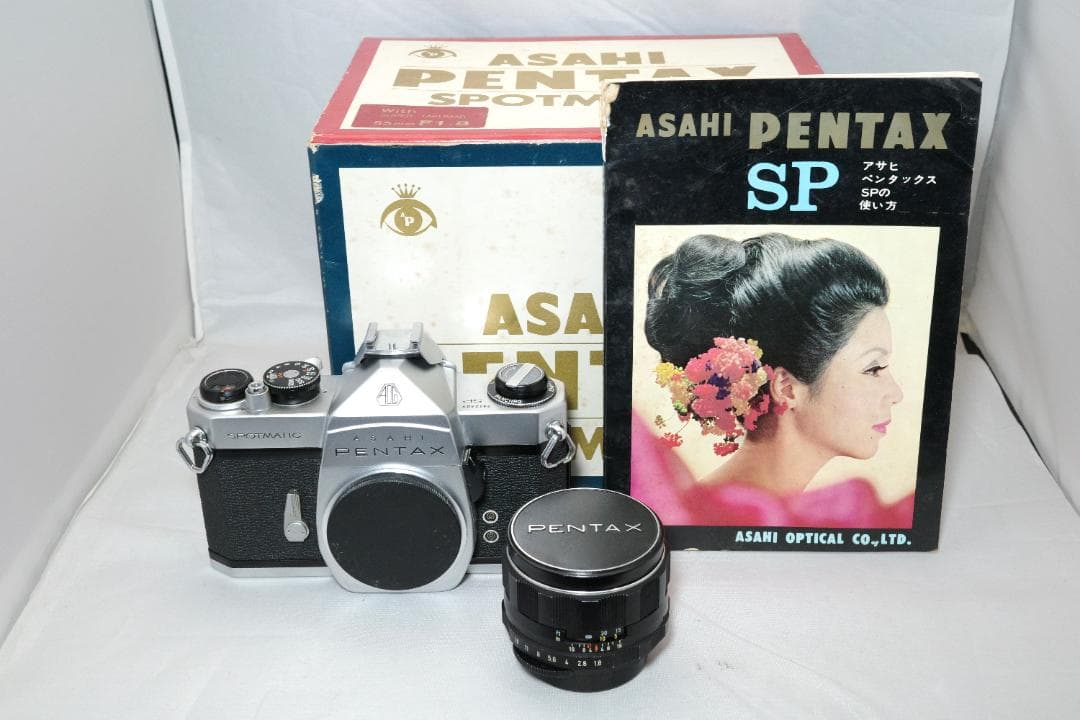 【美品】PENTAX SP & Super takumar 55mm F1.8