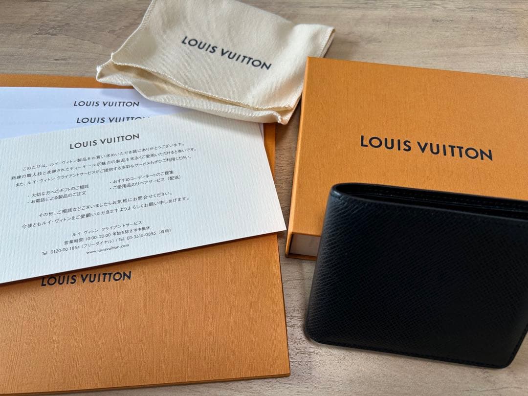 ★限定価格★LOUIS VUITTON ポルトフォイユ・スレンダー