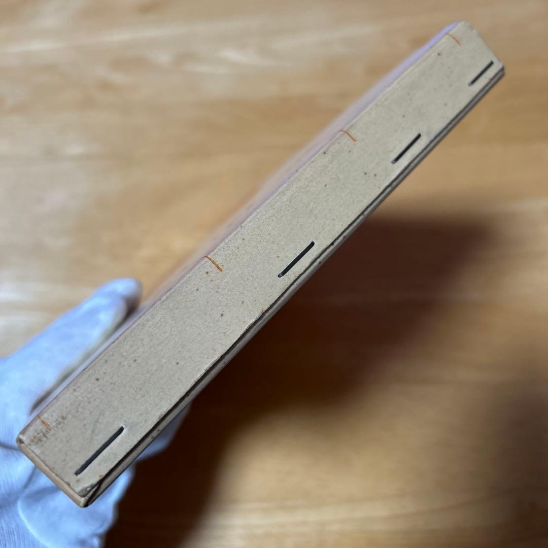 教科書　商品学　理論と対象　改訂版　小西善雄　中央経済社