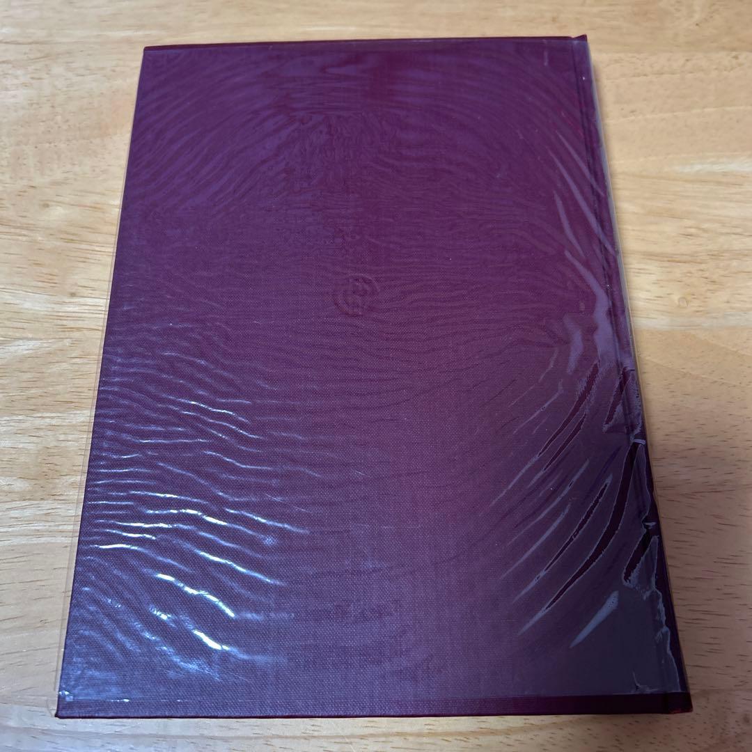 教科書　商品学　理論と対象　改訂版　小西善雄　中央経済社