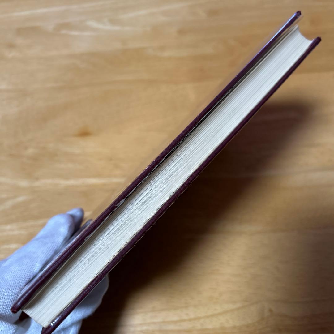 教科書　商品学　理論と対象　改訂版　小西善雄　中央経済社