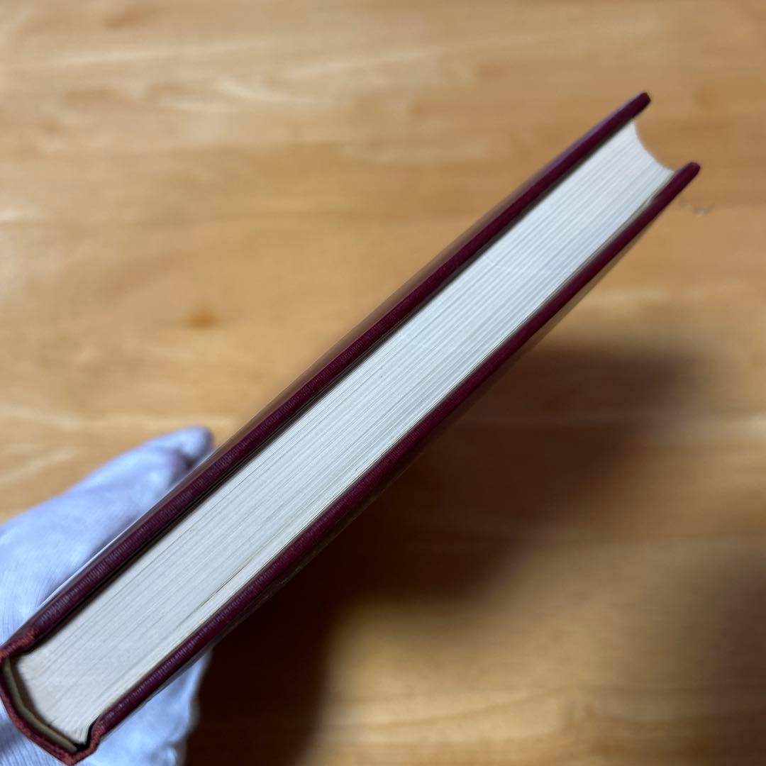 教科書　商品学　理論と対象　改訂版　小西善雄　中央経済社