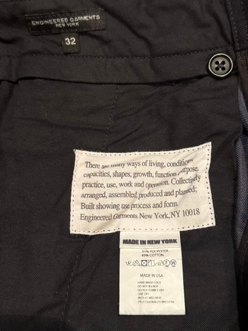 engineered garments パンツ Uniform Serge 32