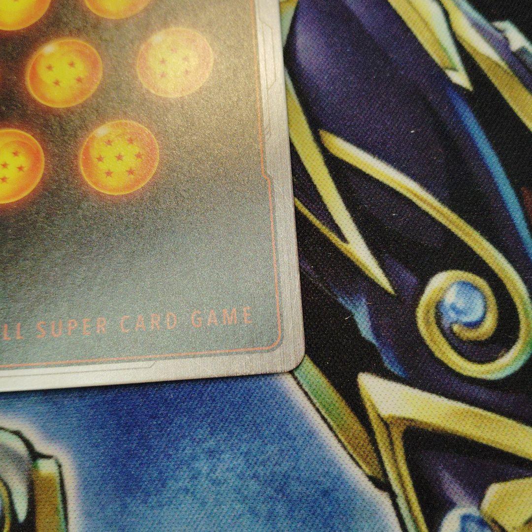 孫悟空 GT SCR ★★ FB03-140