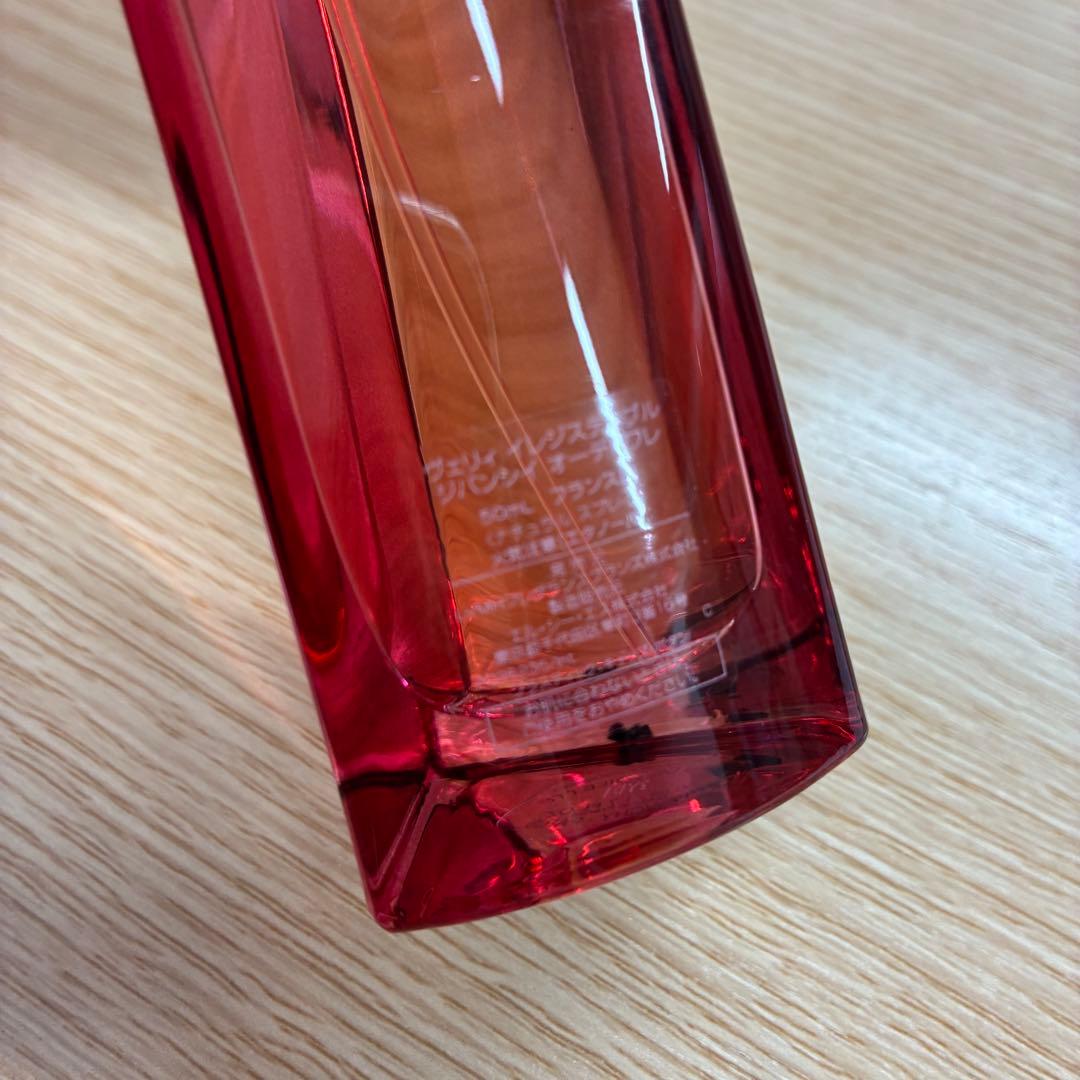 □ジバンシイ　ヴェリィ イレジスティブル ジバンシイ 　3点セット　②