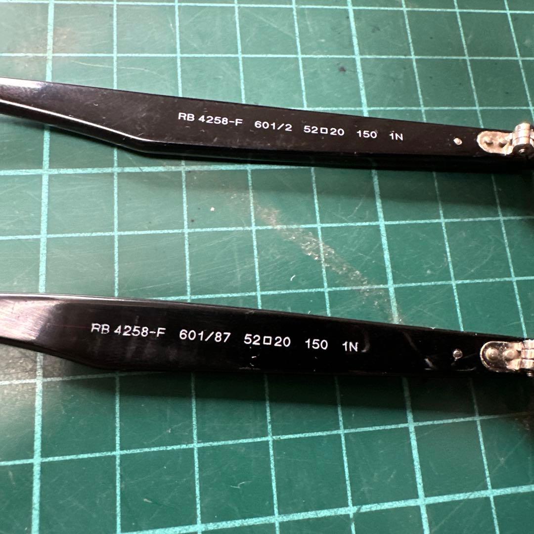 Ray-Ban RB4258f レイバン