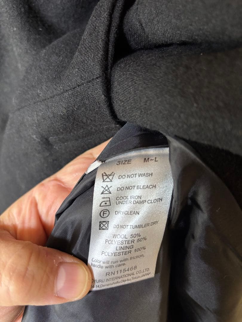 萠のウールコート