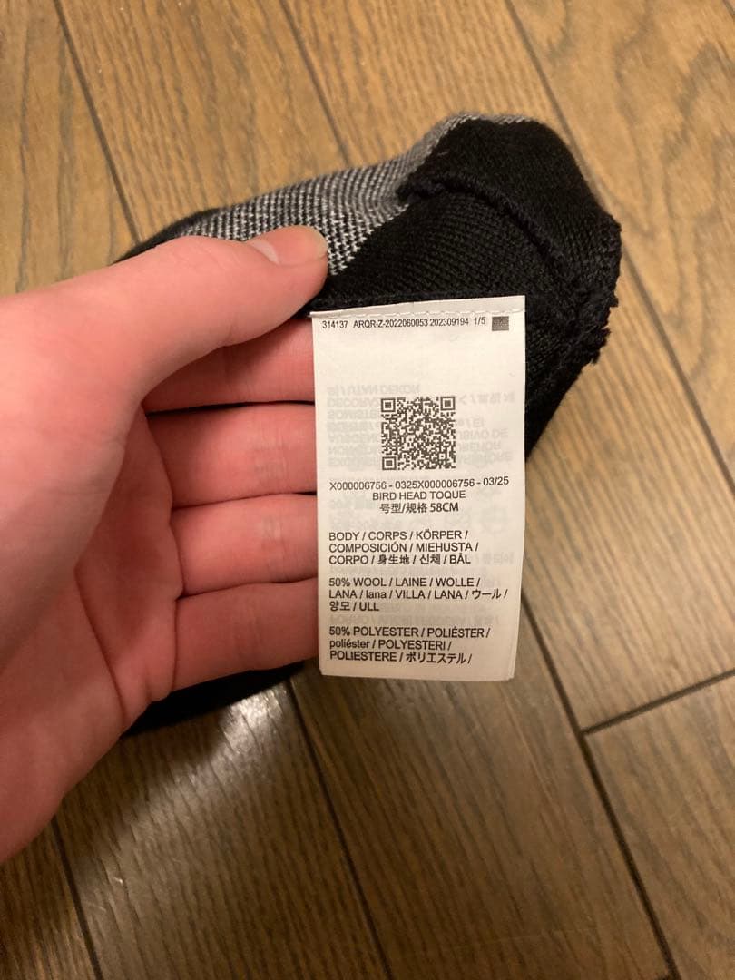 ARC’TERYX Bird Head Toque バードヘッドトーク　オルカ