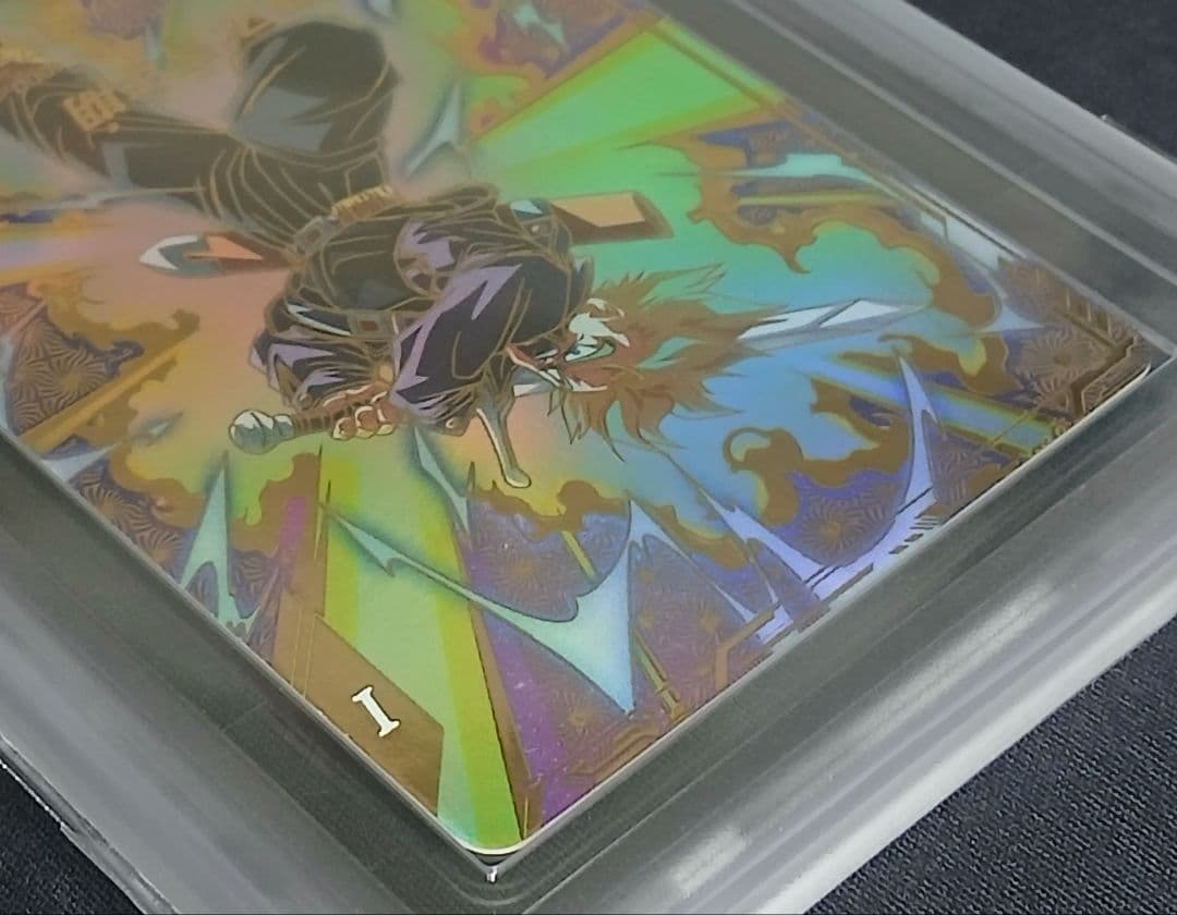 ARS10 DBSD SDVTP-002 トランク:青年期 パラレル【鑑定書付】