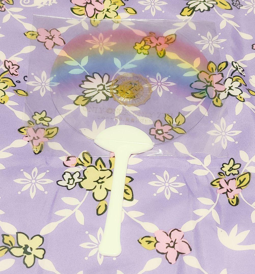 アイナナ まとめ売り