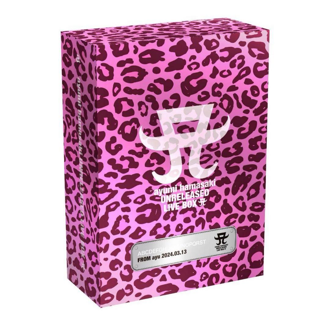 浜崎あゆみ 完全受注生産限定盤 UNRELEASED LIVE BOX