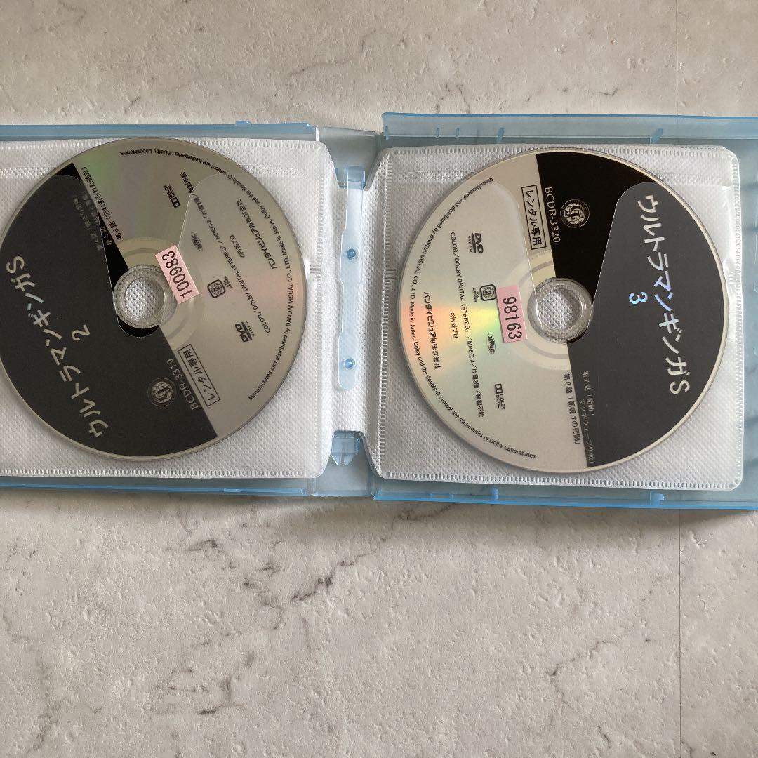 ウルトラマンギンガ 1〜4