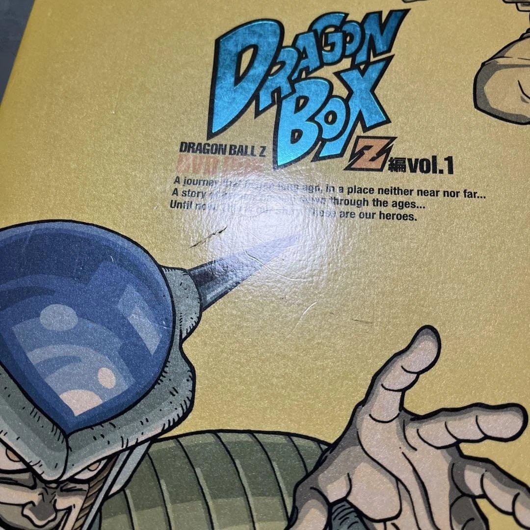 ドラゴンボールZ DVD BOX vol. 1 vol.2まとめ売り