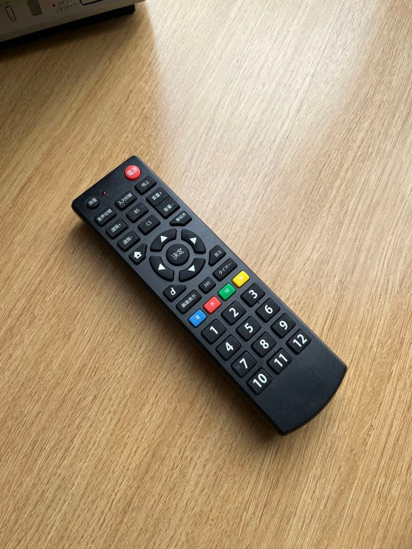 SONY KV-14MF1 ブラウン管テレビ ❗️配送できません