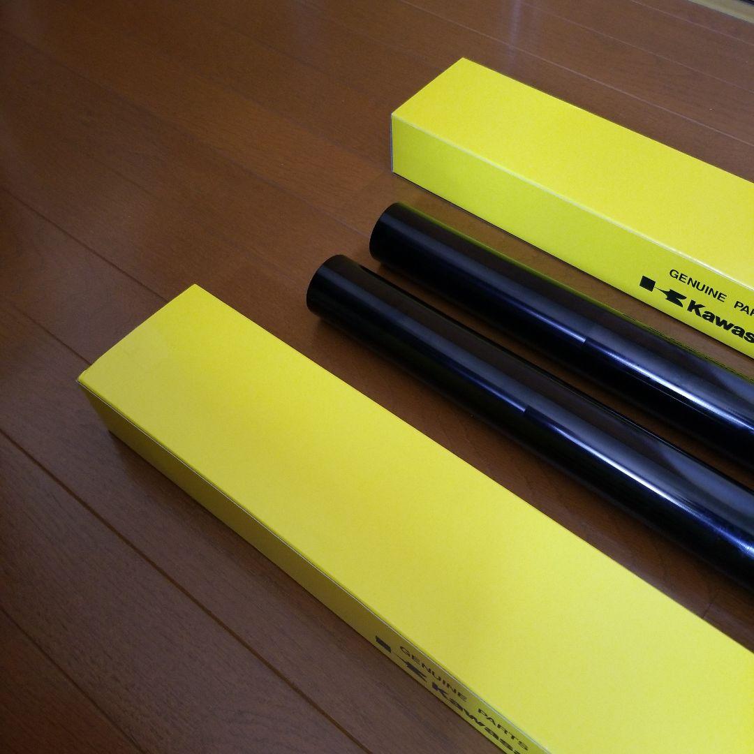 【新品未使用】カワサキZ900RS 純正パイプ（フォークアウター）黒　2本セット