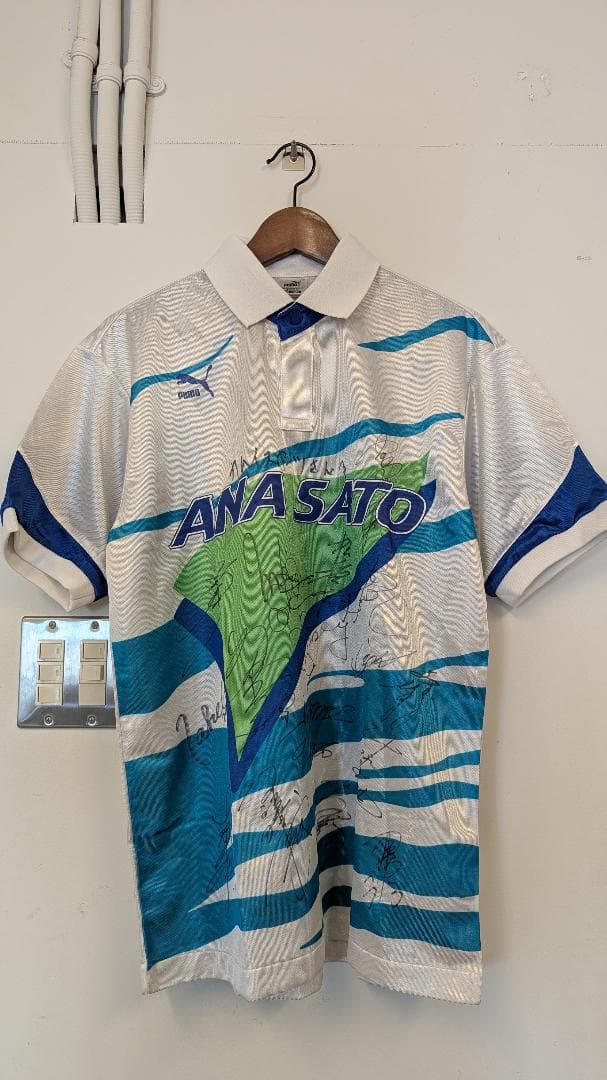 で*ど様 【横浜フリューゲルス？】 サイン入り サッカーシャツ ※詳細不明