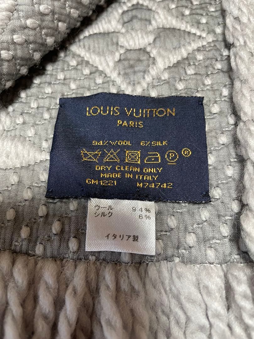 Louis Vuitton エシャルプ ロゴマニア マフラー グレー