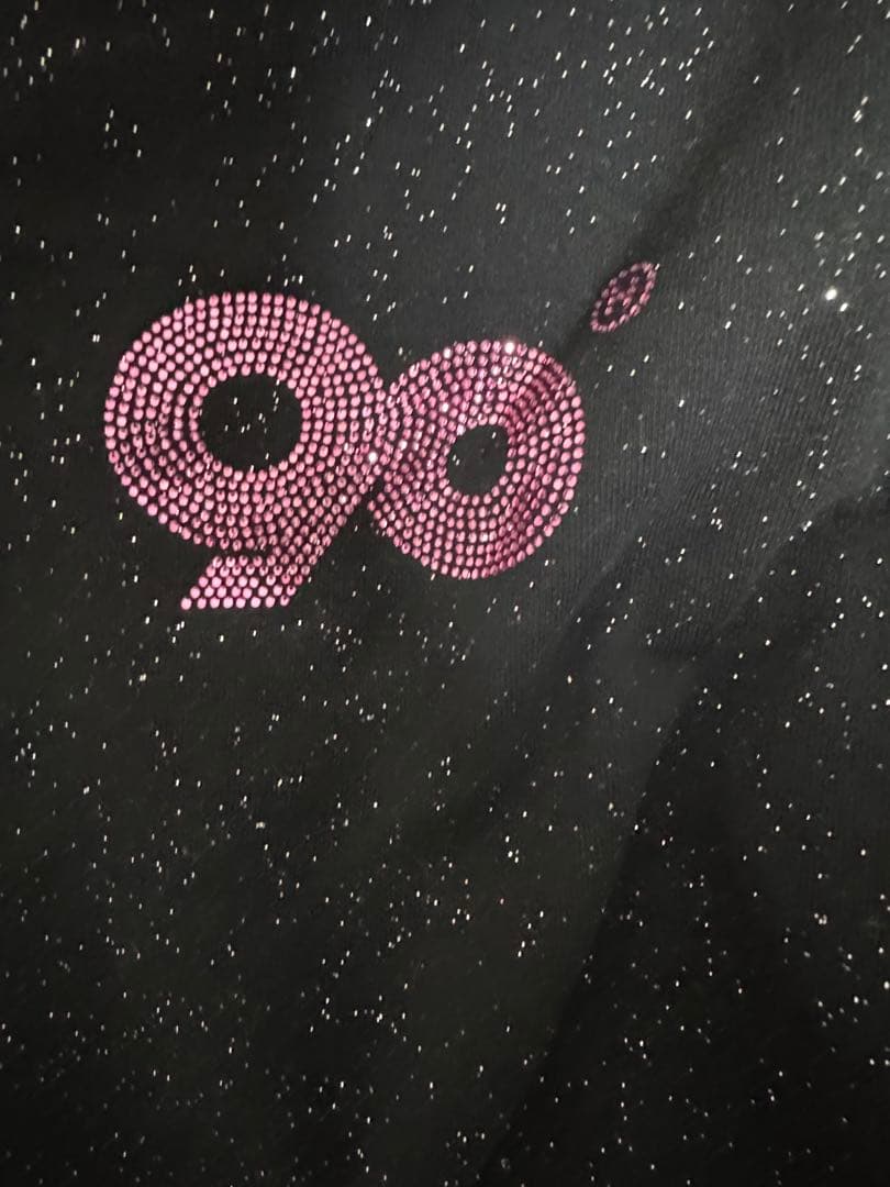 9090 スウェットパンツ