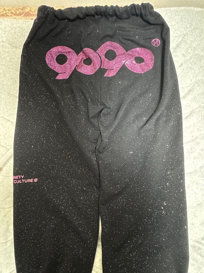 9090 スウェットパンツ