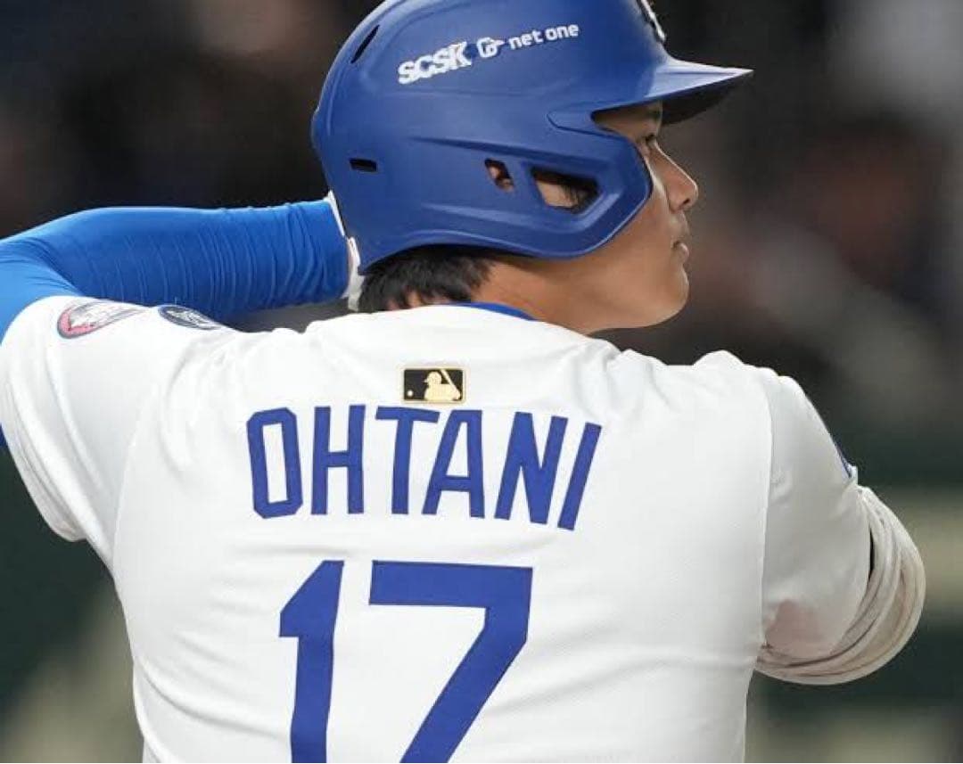 大谷翔平 エリートジャージ ユニフォーム ゴールドバッターマン LA ドジャース