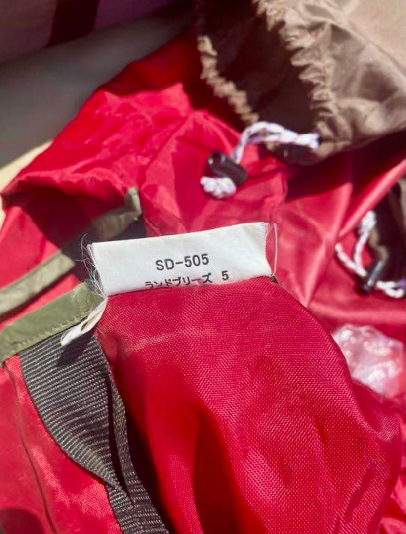 スノーピーク　ランドブリーズ5