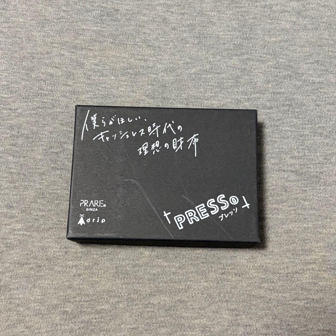PRARE PRESSo プレリー プレッソ 財布 折り財布