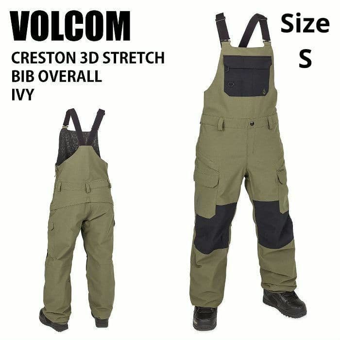 1850【新品タグ付き】ボルコム　ビブパンツ　25年モデル　カーキ　スノボウェア