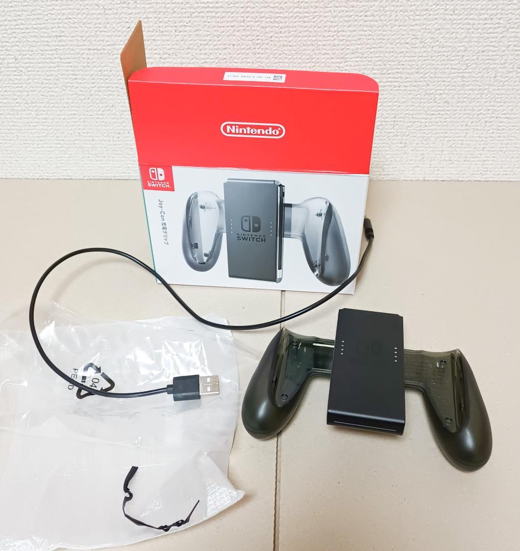 た*ぶ様 美品　Nintendo Switch ニンテンドースイッチ　セット