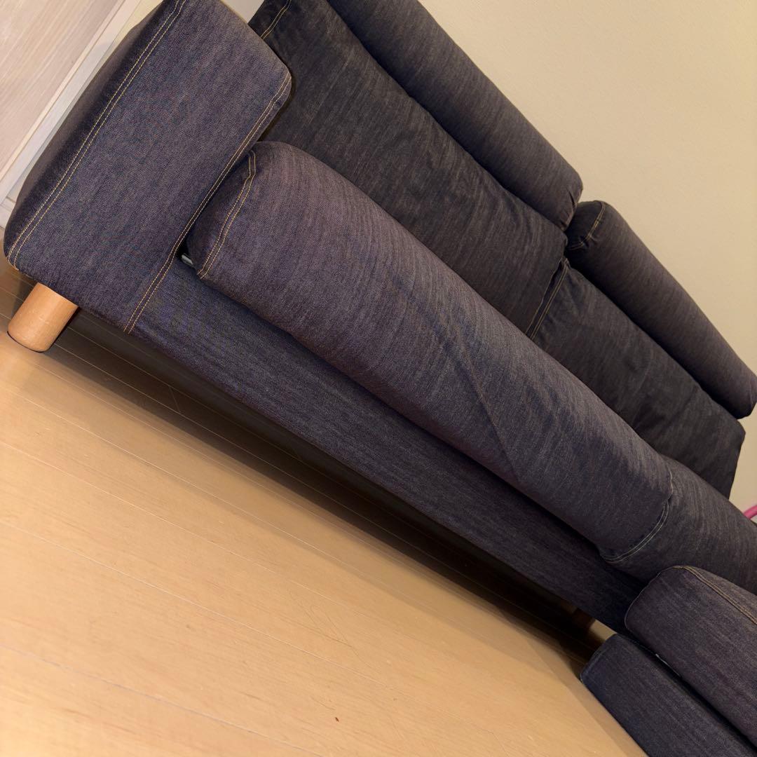 最終日／無印良品ソファ3シーターオットマンヘッドレスト付