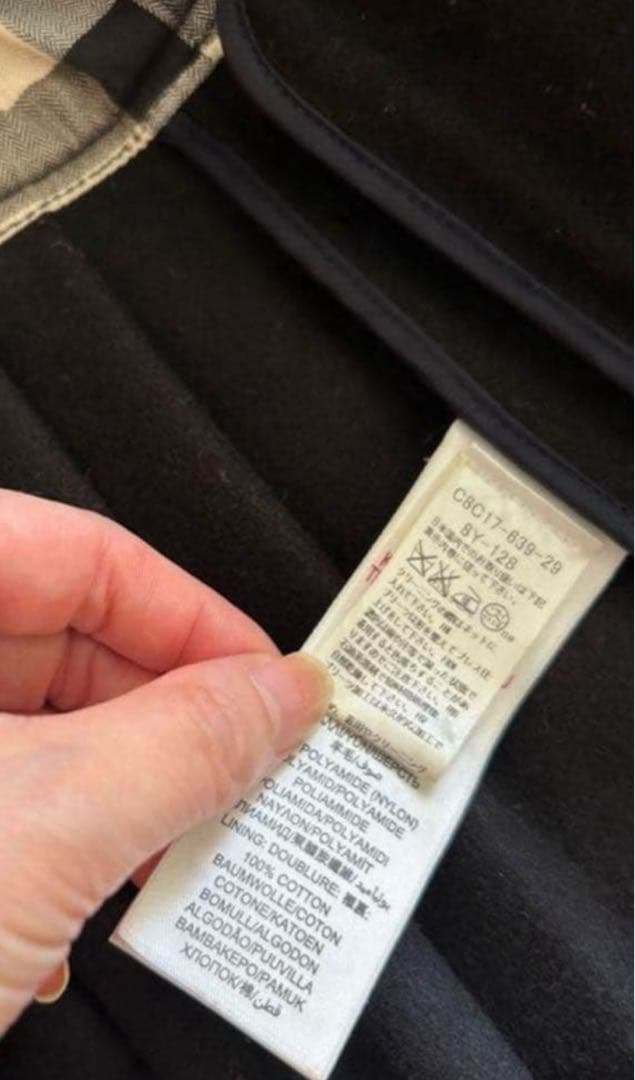 ★美品★ 【Burberry】バーバリーダッフルコート　ネイビー　8Y 128