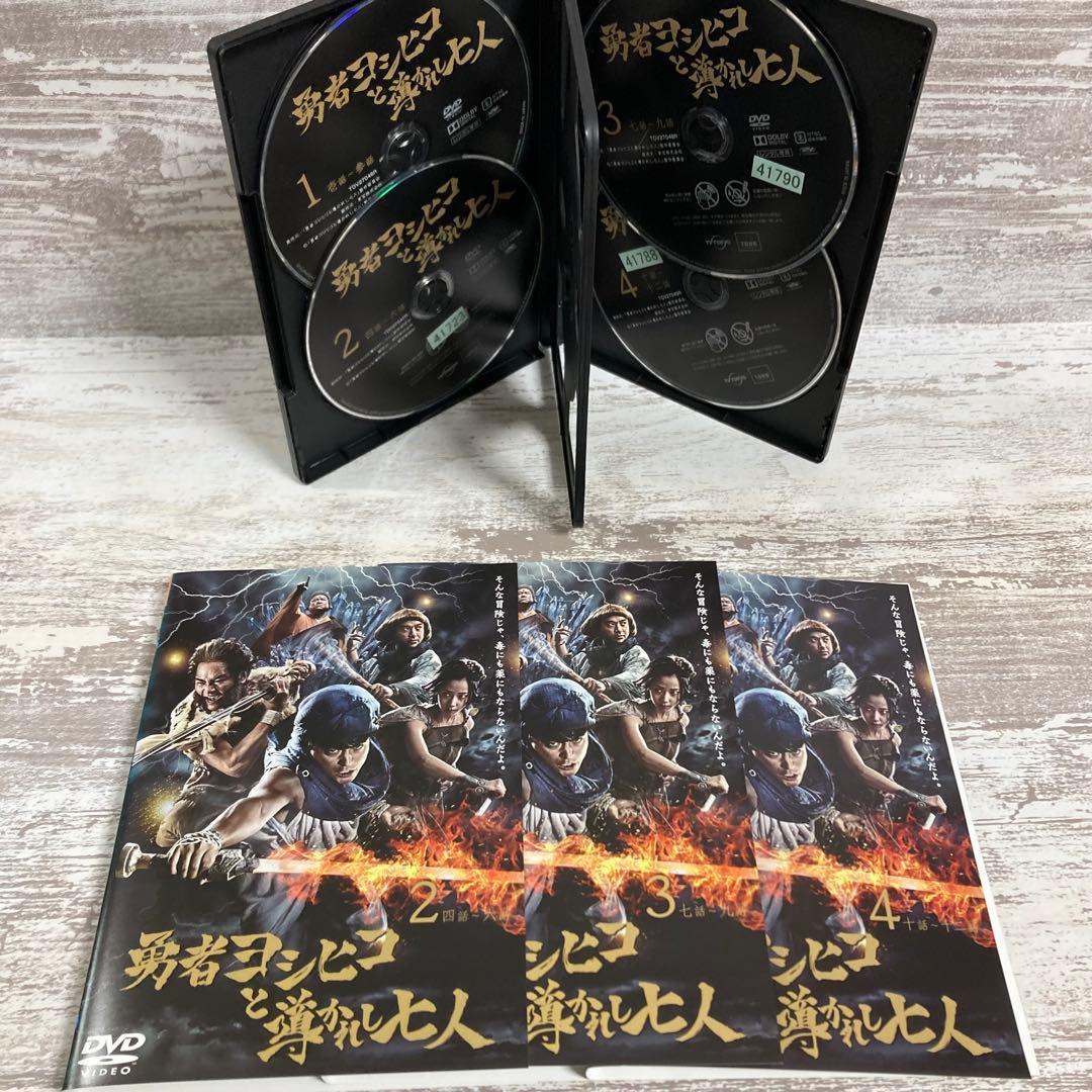 ♦︎新品ケース付き♦︎ 勇者ヨシヒコ シリーズ3部作 レンタルDVD 全話完結セット