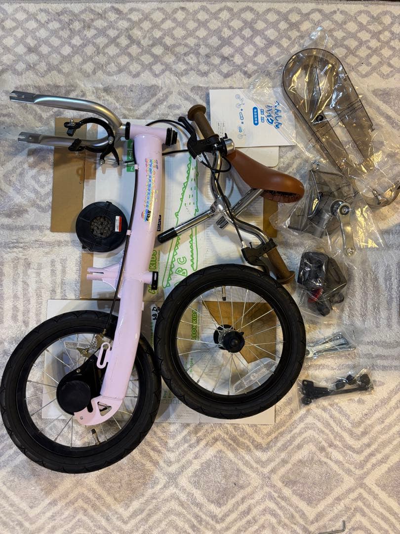 へんしんバイク X14 紫