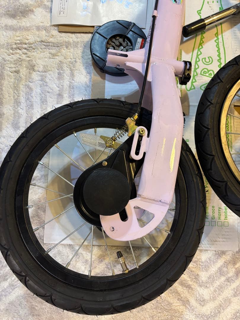 へんしんバイク X14 紫