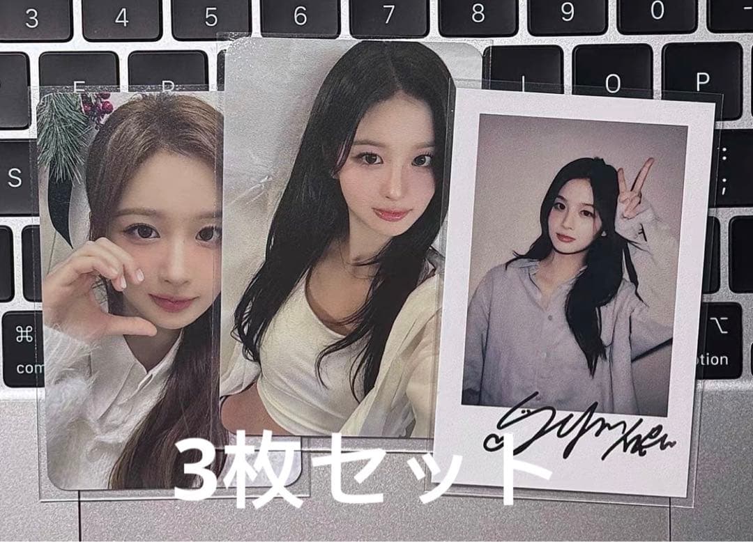 nmixx countingstars 特典 ラキドロ ソリュン 3枚セット