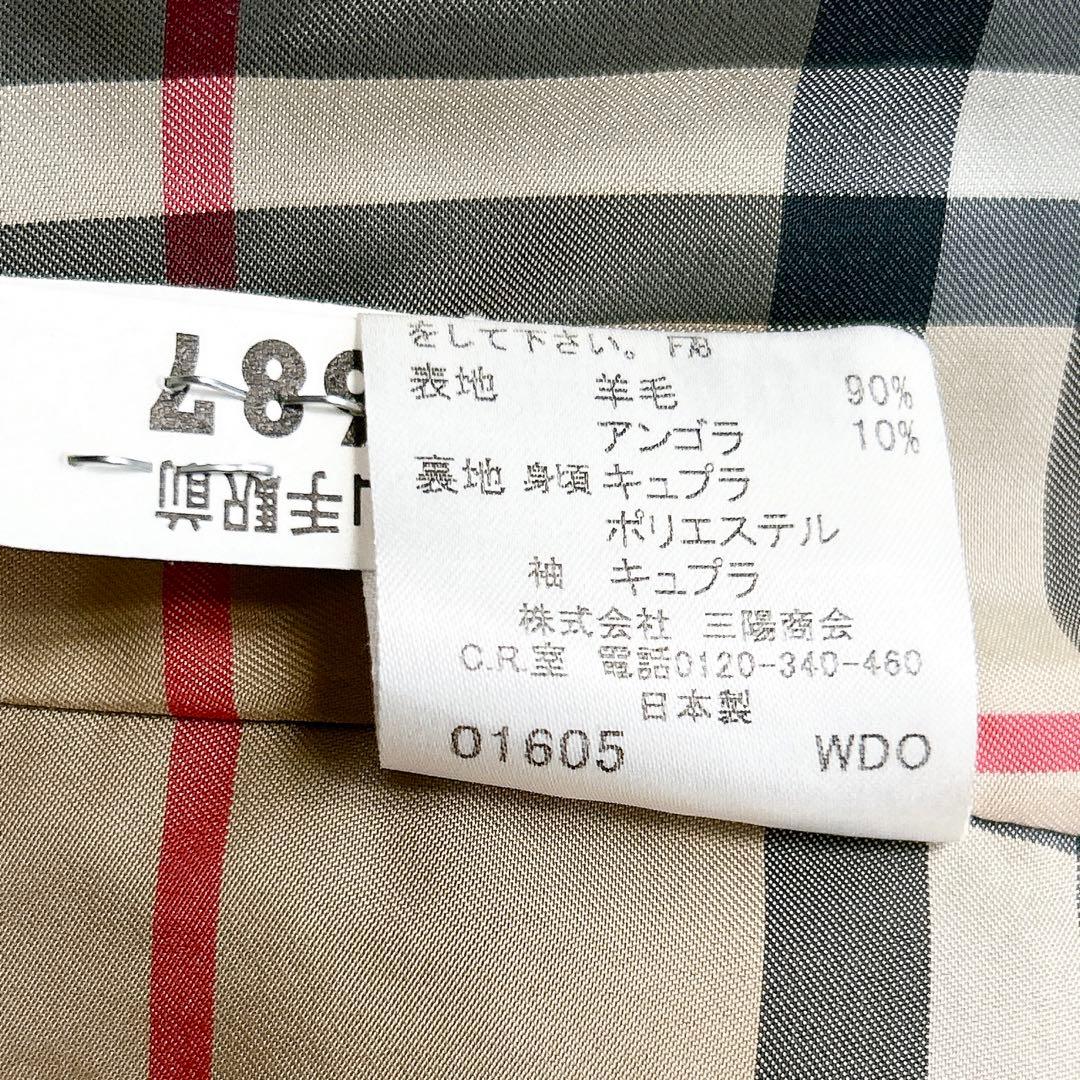 バーバリーロンドン　アンゴラ混　ノバチェックウールジャケット　2つ釦　40 L