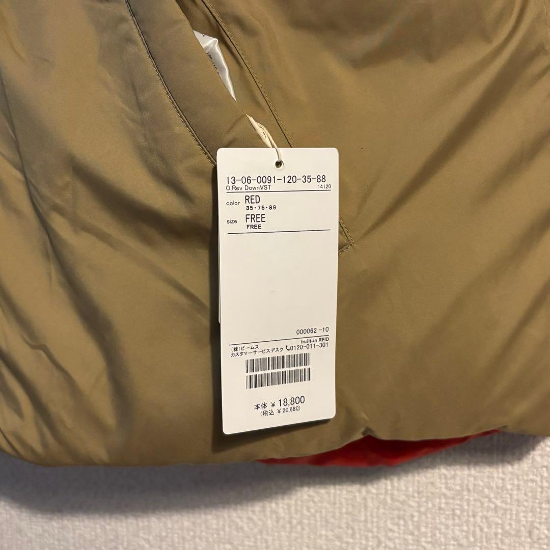 BEAMS BOY ダウンベスト