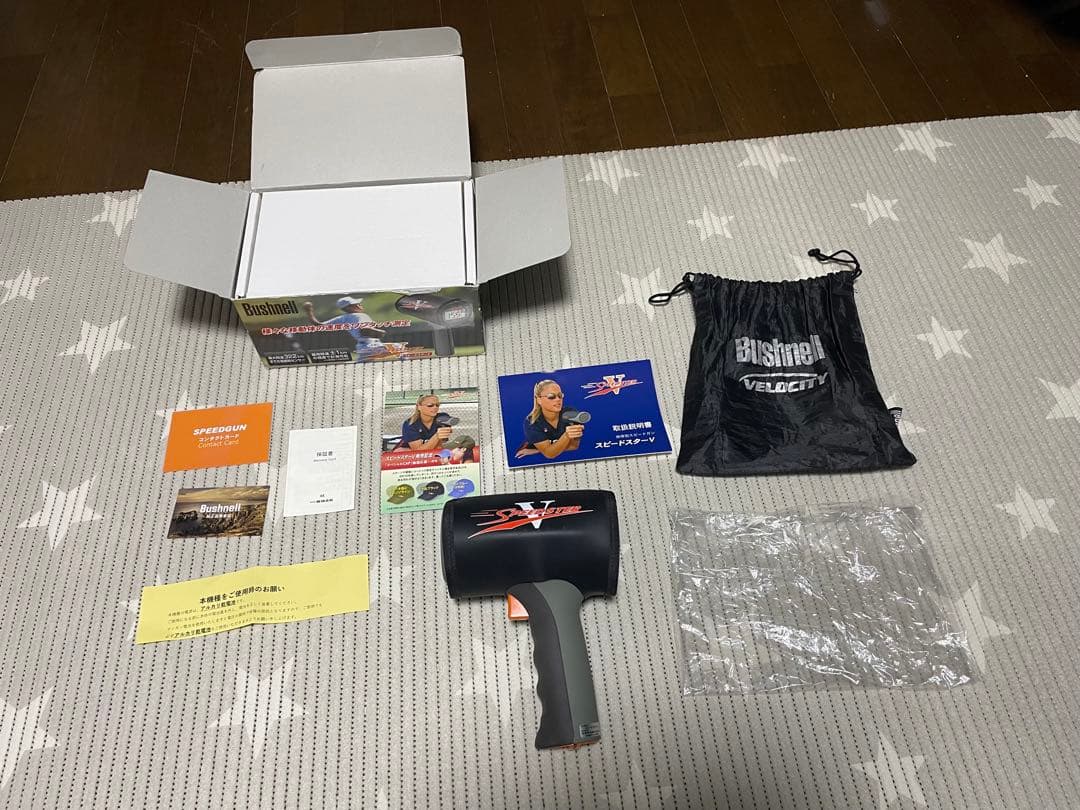 おーざっく　ブッシュネル　スピードガン